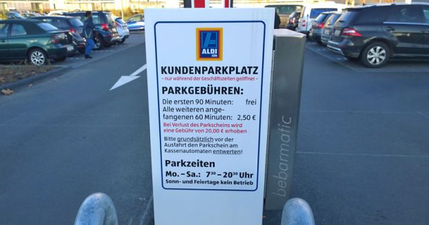 Aldi lässt die Schranke runter - Supermarktblog